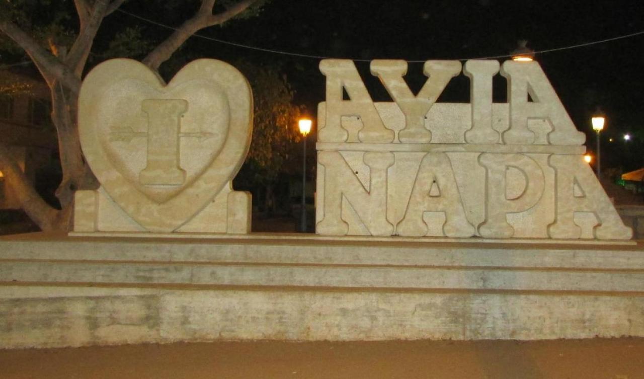 איה נאפה Ayia Anna Apartment מראה חיצוני תמונה
